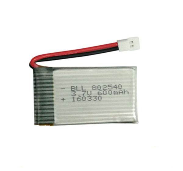 3.7V 600maH Replacement Battery for X5 X5C X5SC X5SW 9299-29