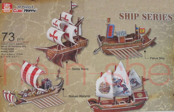 73 PCS 3D Puzzle 4 Vessels Santa Maria Roman Warship Panok Junk Shuo 9813-18