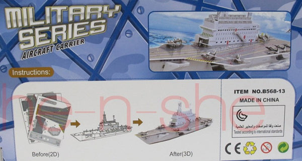 120 PCS 3D Puzzle - Military Series- The Aircraft Carrier 9816-13