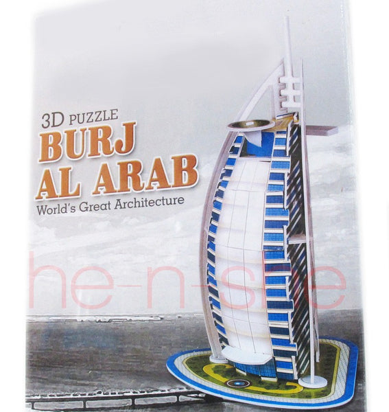 20 PCS 3D Puzzle World's Architecture Series Burj Al Arab 7 Star Hotel Dubai 9830-1