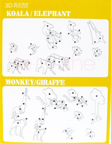3D Puzzle 4 Wild Animals Mom & Baby Set Koala Elephant Monkey Giraffe 9831-4