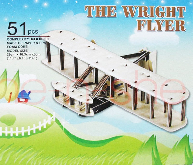 51PCS 3D Puzzle - The Wright Flyer Plane Model 9831-8